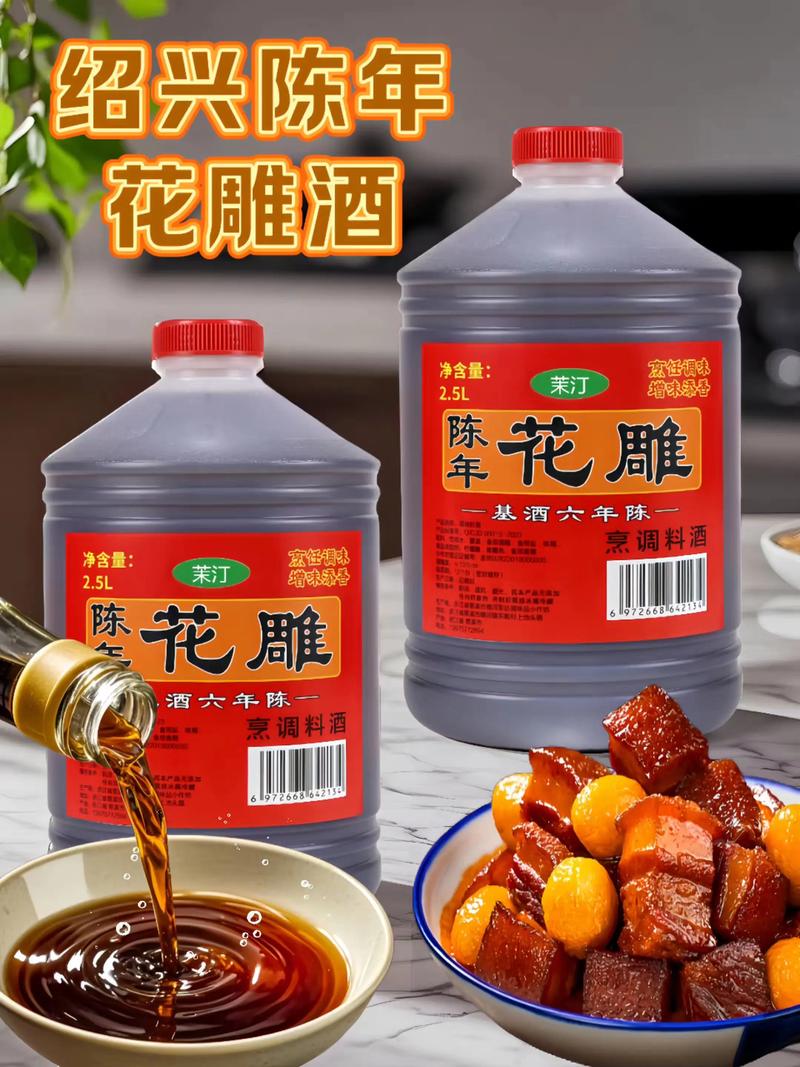 酱油厂家选择指南：如何找到适合你的优质供应商？